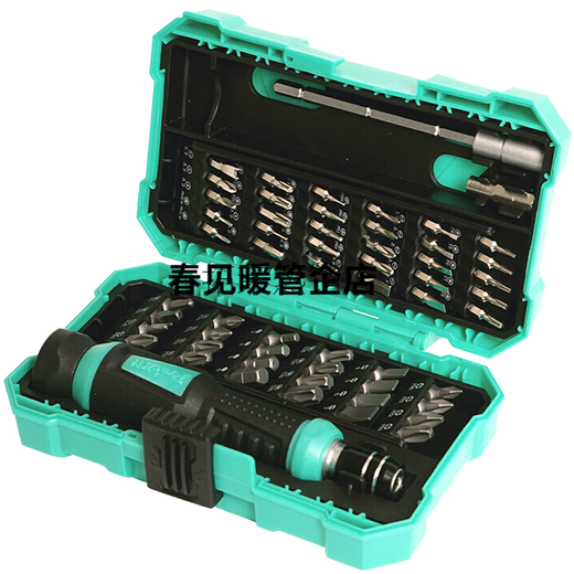 宝工（Pro'sKit）多功能螺丝刀组合套装家用迷你微型小起子组拆机工具 SD-9857M标配