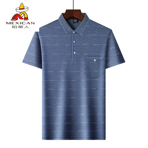 
Scarecrow (MEXICAN) dad short-sleeved T-shirt men's summer clothing middle-aged ice silk men's clothing grandfather pure cotton top middle-aged and elderly men's polo shirt 9903 red strips [65% cotton] L 170 [130Jin [Jin equals 0.5 kg]]