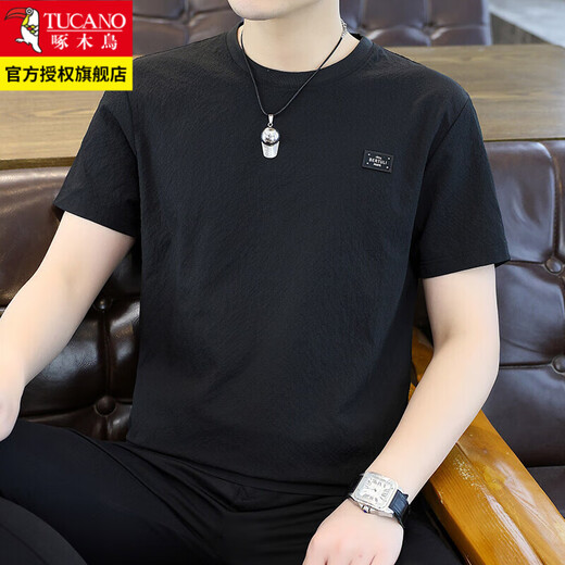 啄木鸟冰丝短袖T恤男士装夏季新款凉感薄款百搭上衣潮流圆领半袖打底衫 11023/9856白色 M