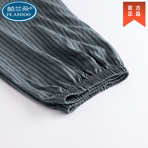 Palando Herren-Pyjama Hosen Sommer 2025 neue Baumwollseide lose und lässige dünne Hose mit fünf Cross-Hose mit großer Größe zu Fußhosen DK694 XXXL165-195JIN [Jin gleich 0,5 kg] Alle Größe