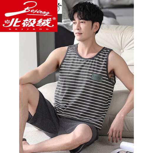 Arctic Velvet Herren-Pyjamas Sommeranzug dünne modale Baumwollweste kurzärmelige Eisseide lose plus Fett große Home-Kleidung XM1105 Modal Weste Anzug Männer l Männer 100-125 Jin [Jin gleich 0,5 kg]