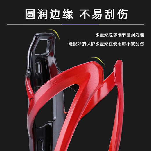 Enxia's special Wareton bicycle water bottle rack, mountain road water cup holder, riding bracket, bicycle equipment accessories, all black gradient, free tools + screws