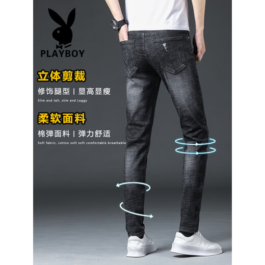 Playboy (Playboy) zerrissen Jeans Frühling und Herbst 2025 neuer Stil Casual Stretch Sommer Dünne schlanke Füße Herren -lange Hosen 6636 Grau 29