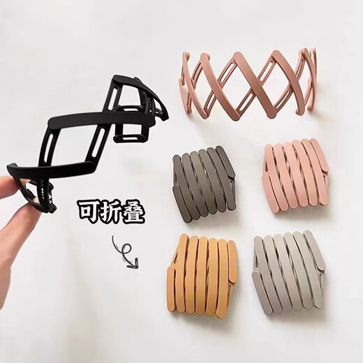 Lika Shi's new retractable hair hoop portable artifact folding hairband hairpin female invisible hair hole toothed headband hairpin folding hair hoop Korean powder