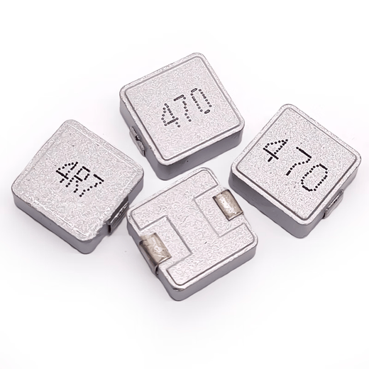 Hanshi Hengye integrated inductor 33UH 0650 (6x7x5) (200 pieces)