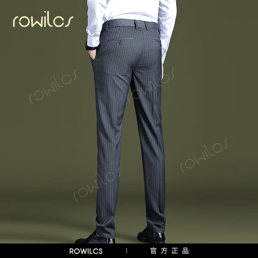rowilcs条纹西裤男士2025新款冰丝直筒修身休闲裤子垂感商务正装夏季薄款 9901-纯黑色-夏季 薄款 29