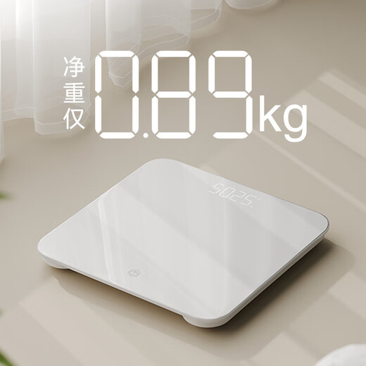 JD.com realizó una escala de peso inteligente de peso blanco Precisión Escala de peso ESCALA ELECTRÓNIC