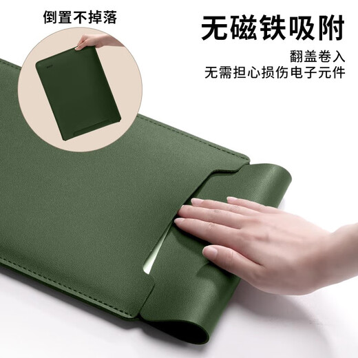EONE notebook liner bag is suitable for Apple macbook Huawei Lenovo computer high-looking storage protective cover for men and women