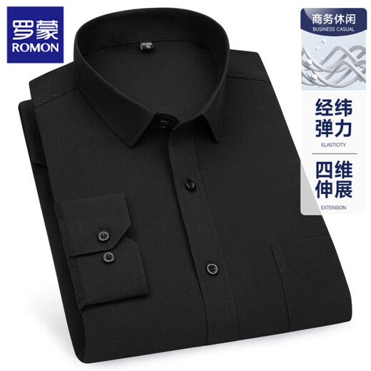 Romon Stretch-Shirt Herren-Langarmgeschwindigkeit lässig locker geschäftliche Geschäfte Solid Color Professional Herrenkleidung und Fett Plus-Größe Frühlings- und Herbst-Kurzärmel-Hemd D983 41