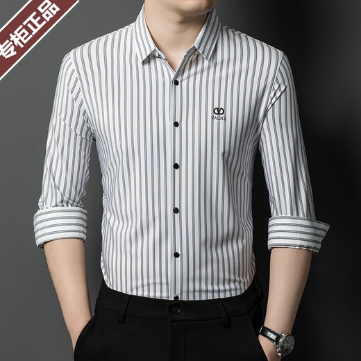 Xuan Chun Puning Shirt Long Silk Mulberry Mulberry Silk Business Style Ordos d'âge moyen d'âge d'âge moyen Hommes de repasser anti-rides en ferronnage Dark Lignes verticales 9928 Lignes verticales longues 3xl recommandés 180-195 Jin [Jin équivaut à 0,5 kg]