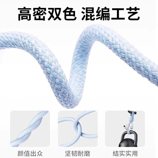 Three-in-one braided data cable suitable for Apple Android Huawei one-to-three charger cable car multi-head p60 mobile phone tablet USB multi-function vivo universal extension 1.2 meters three-in-one silicone white 120w super fast charge
