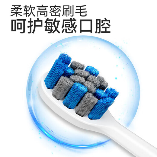 KONKA electric toothbrush adult model household magnetic levitation sonic electric soft bristle toothbrush rechargeable couple electric toothbrush pearl white 2 DuPont antibacterial soft brush heads