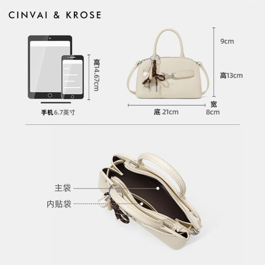 CinvaiKrose官方小c&k斜挎包包女包2025新款手提贝壳包单肩包520礼物送女朋友 米白-CK女包送女友老婆礼物走心