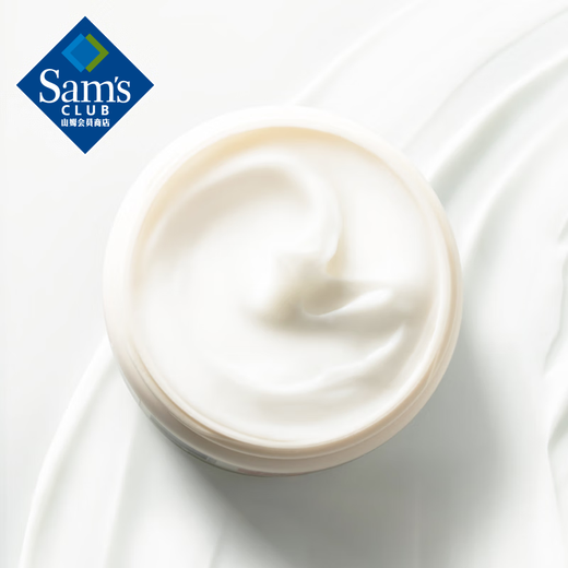 Australian imported sheep oil cream set (1kg 1+275g 1) 1kg 1 bottle + 275g*1 box