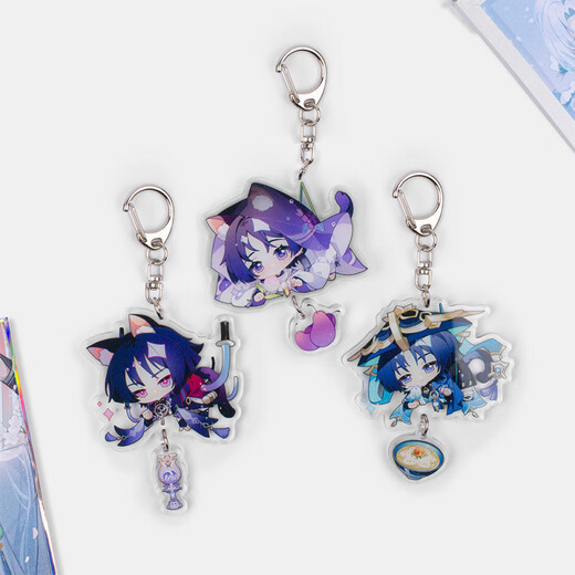 Anime Peripheral Game Keychain Acrylanhänger Guokong Wanderer Himmel 2d Anime Peripherieal YC-9755 Wanderer Keychain