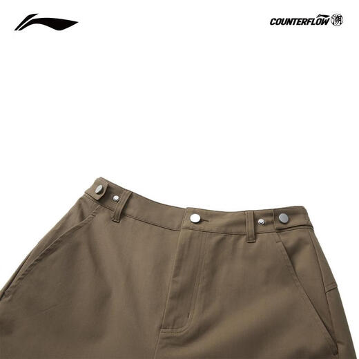 Li ning (li-ning) cf pantalon sportif traçable pour les femmes en été draping en plein air pantalon sportif ayku724