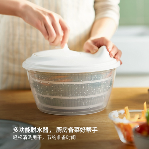 IKEA (IKEA) UPPFYLLD Upfield Salad Dryer Washing and Draining Basket Vegetable Dehydrator White Salad Drying Machine