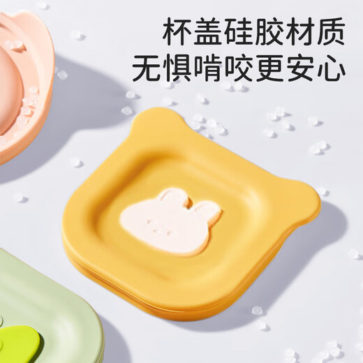 葆氏辅食盒碗玻璃婴儿储存保鲜盒可蒸煮分装蛋糕模具 奶油黄 230ml*1