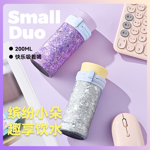 Kashima KASHIMA pure titanium bouncing cup mini portable straw cup high-value pocket cup car titanium cup gift for girls ice crystal blue-200ml