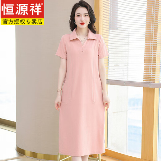 Hengyuanxiang Polo Neck Robe Cotton Coton Femme Femme Summer Milieu mi-longueur Line Casual Large Taille T-shirt à la mode mince Black 9859 S 90-100JIN [Jin est égal à 0,5 kg]