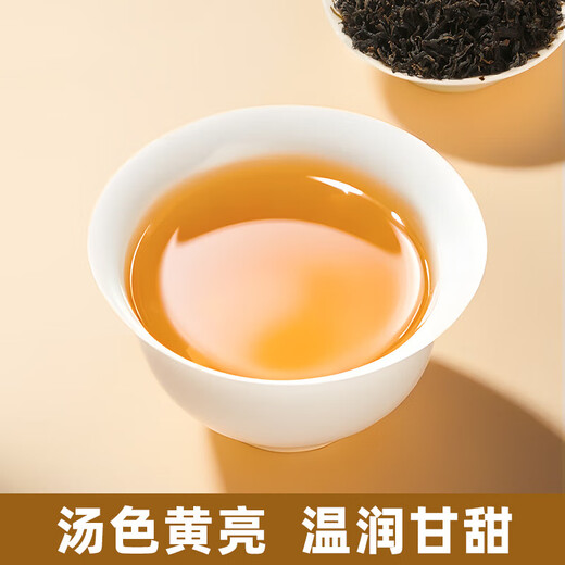 丙田 张家界青钱柳茶250g 高山古树嫩叶 优质干青前柳成叶 金钱柳叶茶 【张家界】古树嫩叶250g