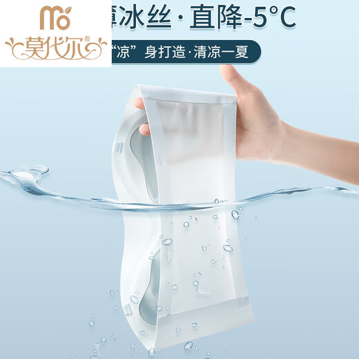 Modal Ice Seide Traaceless Sommer trägerloser Unterwäsche für Frauen, Frauen ohne Schlupf-Sammelbungee Packing-Brüste, wunderschöner Rücken unsichtbarer BH, Hautfarbe M, geeignet für 90-105 Jin [Jin gleich 0,5 kg]