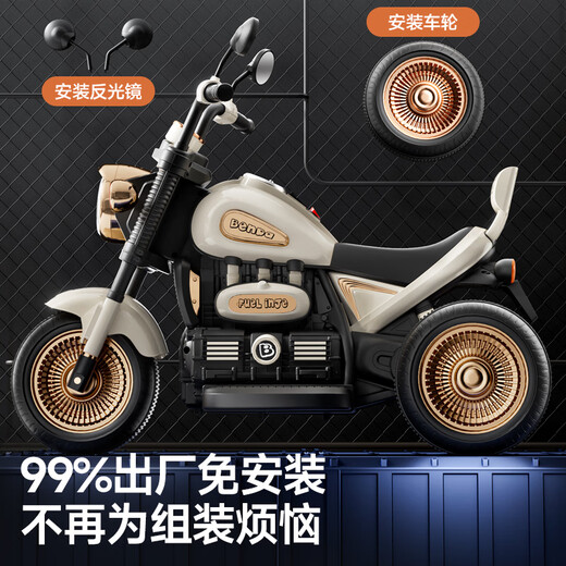 哈哈怪儿童电动摩托车儿童摩托车3-6岁儿童电动车玩具车可坐人儿童车 顶配红|6V10电瓶+双驱+遥控