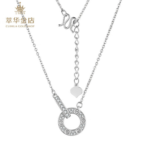 Cuihua pt950 double-ring nail platinum necklace, fashionable and versatile women's clavicle chain, birthday gift for girlfriend and wife, about 6g