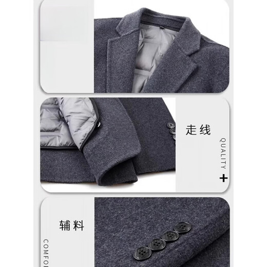 ROMON Double-sided Cashmere Coat Men's Autumn and Winter Wool Woolen Jacket Men's Suit Removable Down Liner Suit Gray Brown Upgraded Removable Liner 6XL 200 Recommended 180-195 Jin Jin equals 0.5 kg