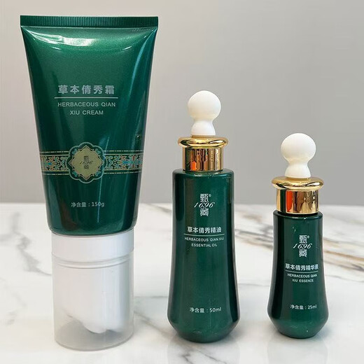 FZQ [offiziell] 1696 Kräuterschlanker Show Set Box Wechat Business 1696 Slim Show Set Firma und Universal Fruit Y3 Box