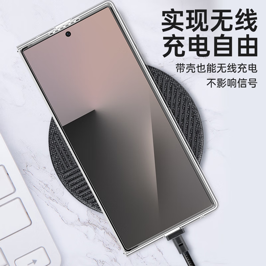 Stryfer es adecuado para la caja de teléfono móvil Samsung Zfold7 Galaxy Z Fold7 Pantalla plegable Cubierta protectora Ultra-Din Anti-Fall Crystal Nude Hard Shell para hombres y mujeres-hielo de cristal transparente