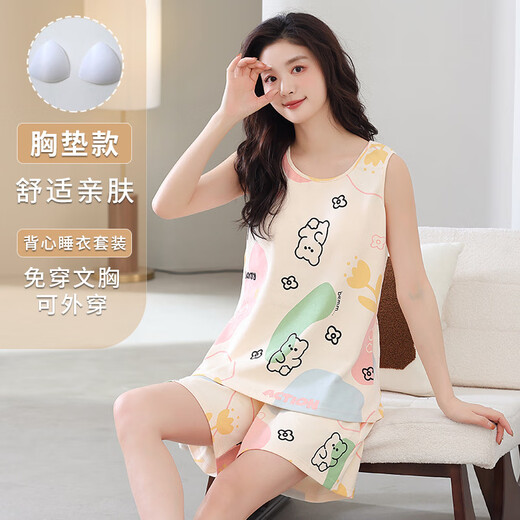 硕古今（SHUO GU JIN）官方严新款睡衣女夏季自带胸垫背心短裤休闲大码可外穿薄款宽松家 F9855 M