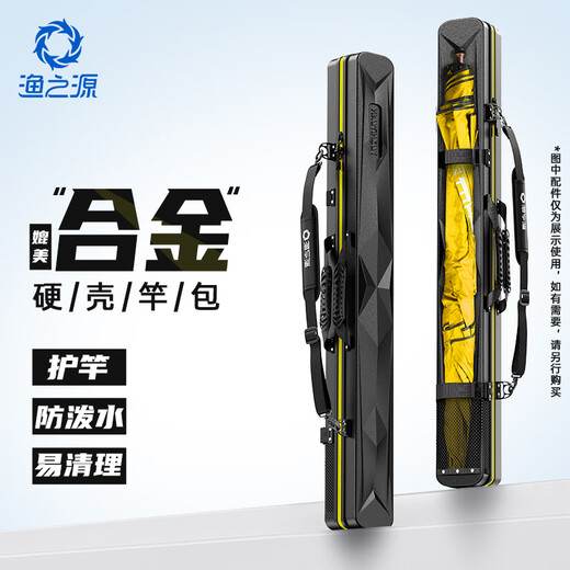 Yuzhiyuan Fishing Rod Bag 2025 New Rod Bag Hard Shell Rod Bag Lightweight Portable Fishing Gear Storage Bag Fishing Bag Father's Day Gift 9*125cm Upgraded Strengthened-Stiff Rod Protection Black Ink Black