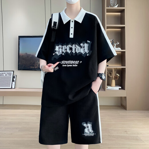 Gegusen Teenager kurzärmeligte T-Shirt Boy 12-15 Jahre alte Schüler der Junior High School halbärmelige Kinder Big Children Handsome Trendy Summer Sports Suit 6629 Weiß [Set] M 80-100Jin [Jin gleich 0,5 kg] über ungefähr