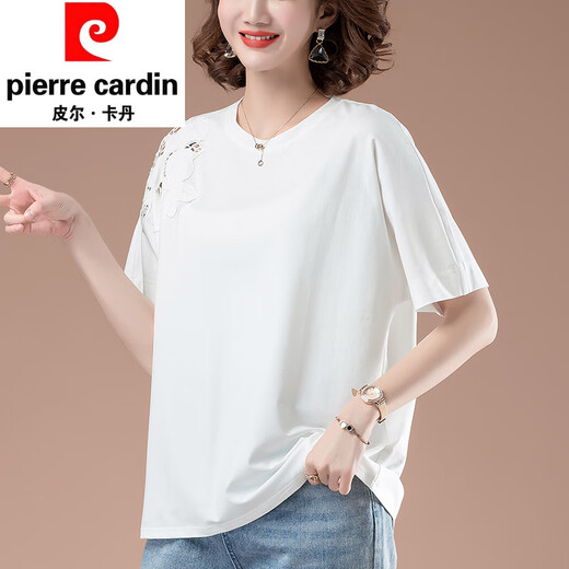 Pier Cardin Plus Fat Plus Plus Tamaño de mediana edad y anciana Camiseta de algodón puro para mujeres en verano de manga corta Color sólido de mediana edad Mother-Edge MM Algodón T de algodón T Full-Blood Negro [Modelo KSP-9896] 2XL adecuado para 130-145Jin [Jin equivale a 0.5 kg]