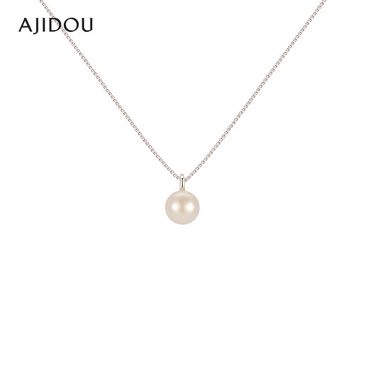 AJIDOU Ajidou Necklace S925 Silver Freshwater Pearl Clavicle Chain Light Luxury High-Quality Plain Bead Versatile Necklace Birthday Gift