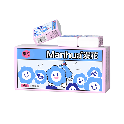 Video Game Series: Blossom Handkerchief Paper Small Pack Tissue Paper Toilet Paper Portable Flexible Student Facial Tissue 3 Layers 6 Pieces*6 Pack Video Game Handkerchief Paper