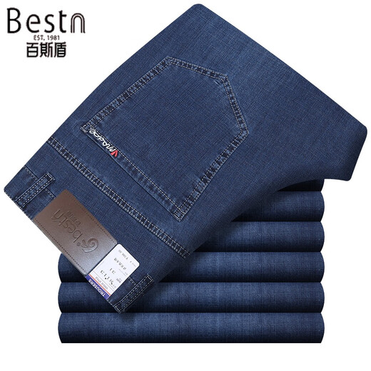 Baissi Schild Jeans für Männer Frühling und Sommer dünne Männer mittleren Alters strecken gerade lose hohe Taillenstrecke lange Hosen BSD-9274 Dunkelblau 29 2 Fuß 2 Taillenumfang