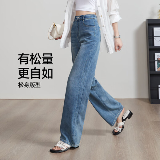 逸阳阔腿直筒牛仔裤女2025年新款夏季显瘦长裤子 洗水蓝 29