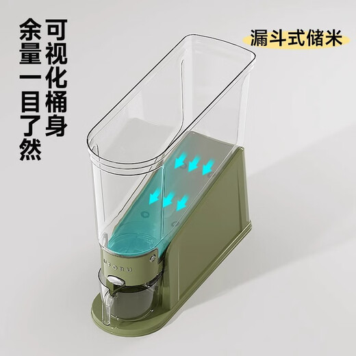 Skingcond Japanese rice bucket household insect-proof and moisture-proof sealed food-grade rice box noodle bucket rice noodle storage container press small size 12Jin Jin equal to 0.5 kg medieval green press out rice/2025 new rice barrel