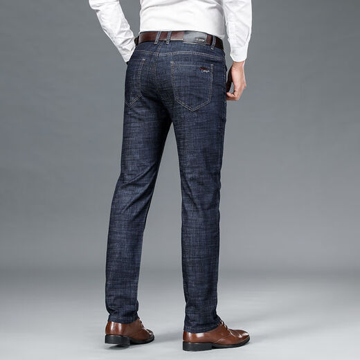 Siete lobos jeans de seda de hielo de verano para hombres delgados de la pierna recta, la cintura alta de la cintura alta para hombres, los pantalones largos elásticos de papá, los hombres 9855, la seda del hielo azul medio delgado 28 (dos pies uno)