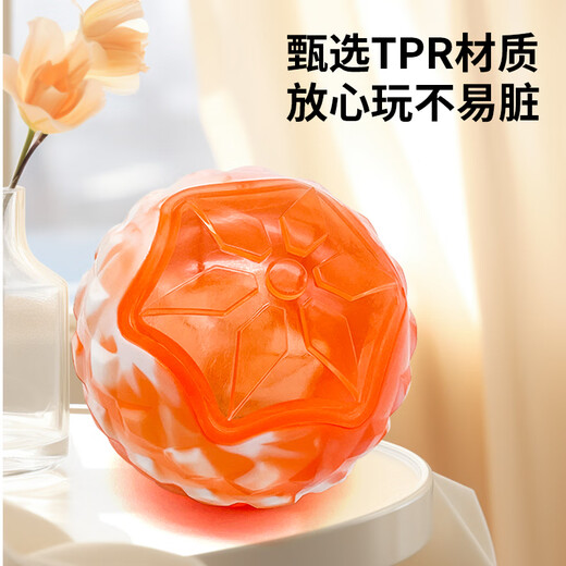 Zanpet round flashing sound ball orange and white, bite-resistant and not easy to rot, teeth grinding training interactive self-pleasure and boredom relief bell ball