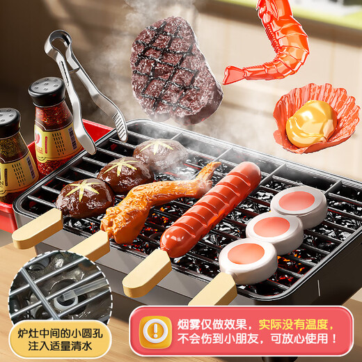 
Xidic mini kitchen kids barbecue grill house kitchen toys girls cooking skewers 3-6th birthday gift