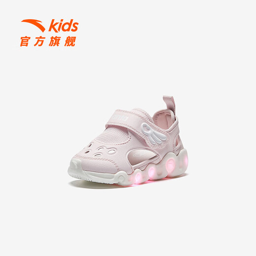 ANTA Children's Sandals, Baby Girls' Shoes, 2025 Summer New Product, Linglong's Flashing Toe Beach Shoes, Clear Water Powder/Anta White-1 23
