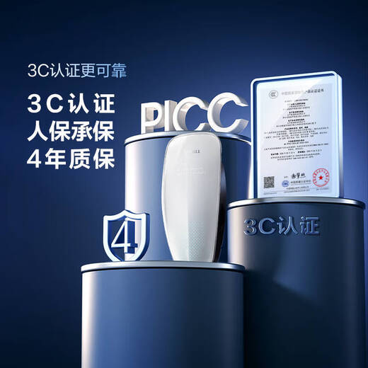 Bull (BULL) new energy vehicle AC charging pile is adapted to the ideal Xiaomi su7/yu7 car Tesla BYD Qianjie new national standard 7KW Tianji 4G model