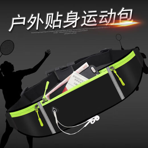 Garberni sports waist bag, running mobile phone carrying artifact, outdoor multi-functional storage bag for men and women, waterproof adjustable belt arm bag, purple upgrade, water bottle compartment + 4 zippers