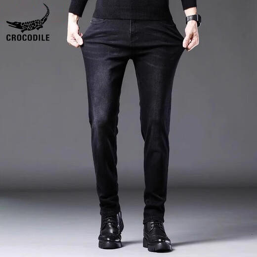 
Cogas CHOGATH CHOGATH CROCODILE Crocodile Shirt Brand 2025 new men's jeans summer trendy brand slim feet trousers casual pants men 1048 black 10XL 2890-105Jin [Jin equals 0.5 kg]