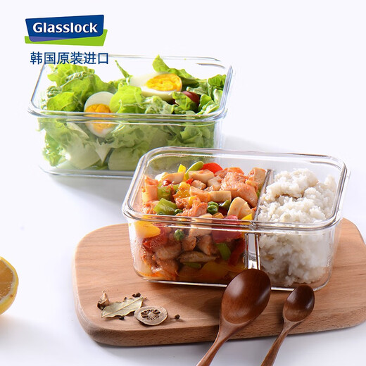 
GLASSLOCKglasslock imported glass lunch box with partition Microwave heating fresh-keeping box Office worker lunch box Separation 670ml + length 695ml + brand bag + tableware