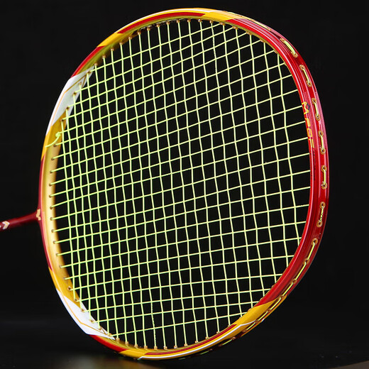 
Yodiman Badminton Racket 4U Full Carbon P9900 Offensive Single Shot (With threaded and wrapped in hand glue)