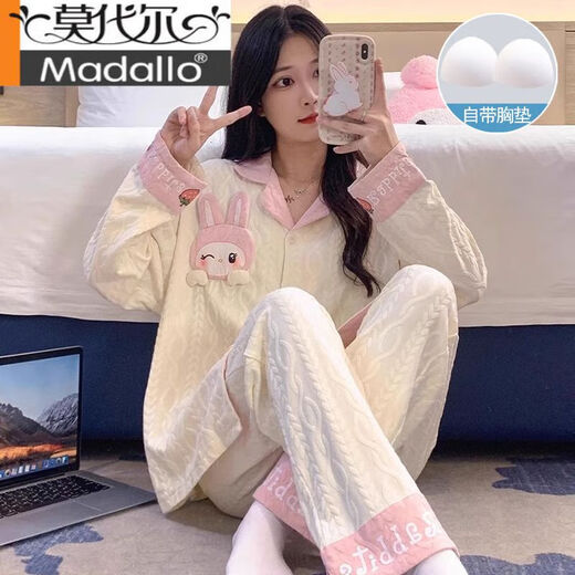 Pijama modal para mujeres en cárdigan de verano pantalones de mangas largas trajes de verano damas 2025 Nuevo dibujos animados primavera de otoño e invierno ropa de hogar ssm-3882 xl [115-140Jin [Jin equivale a 0.5 kg]]]
